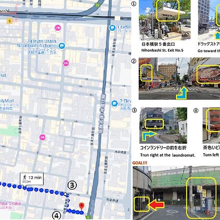 東瀛 Stays502富士 お洒落な和室部屋 Osaka Exteriör bild