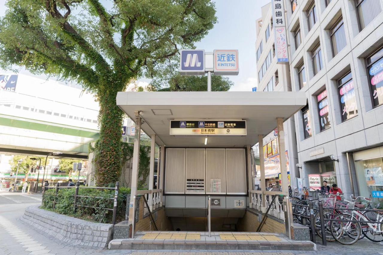 東瀛 Stays502富士 お洒落な和室部屋 Osaka Exteriör bild
