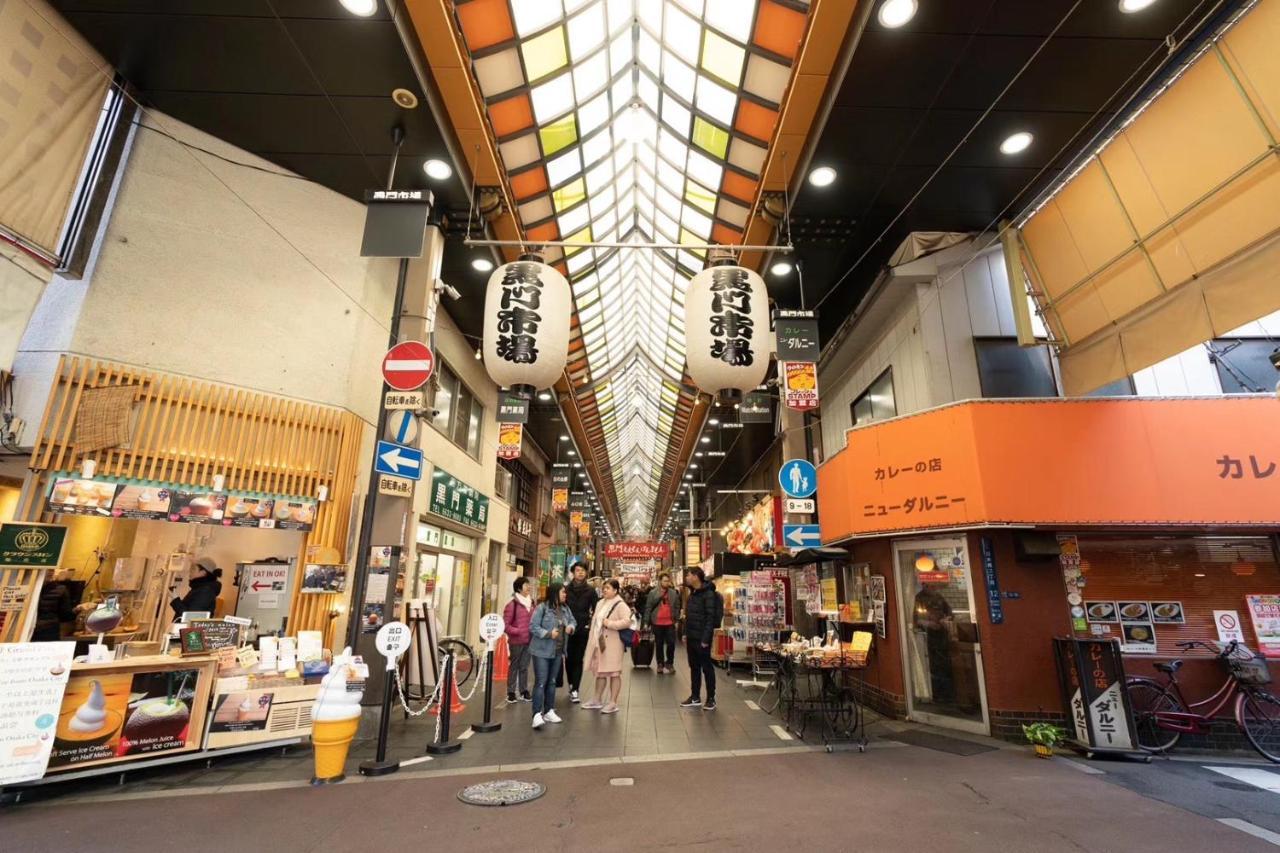 東瀛 Stays502富士 お洒落な和室部屋 Osaka Exteriör bild