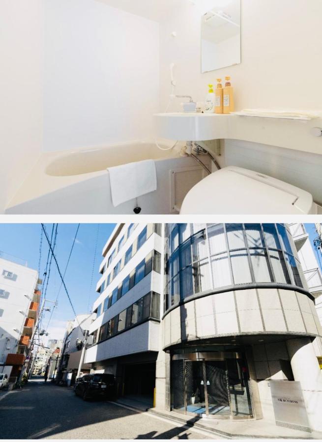 東瀛 Stays502富士 お洒落な和室部屋 Osaka Exteriör bild