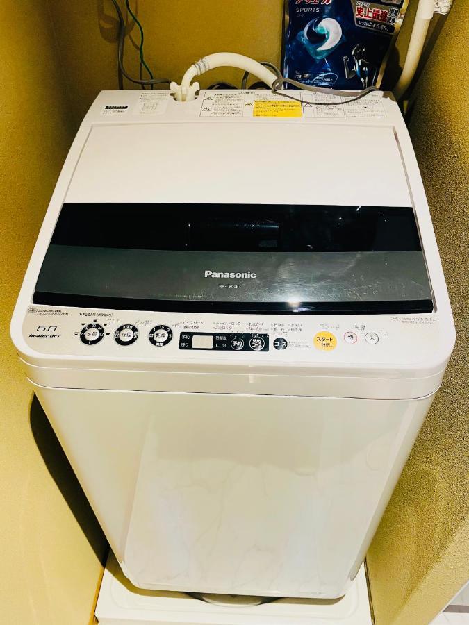 東瀛 Stays502富士 お洒落な和室部屋 Osaka Exteriör bild