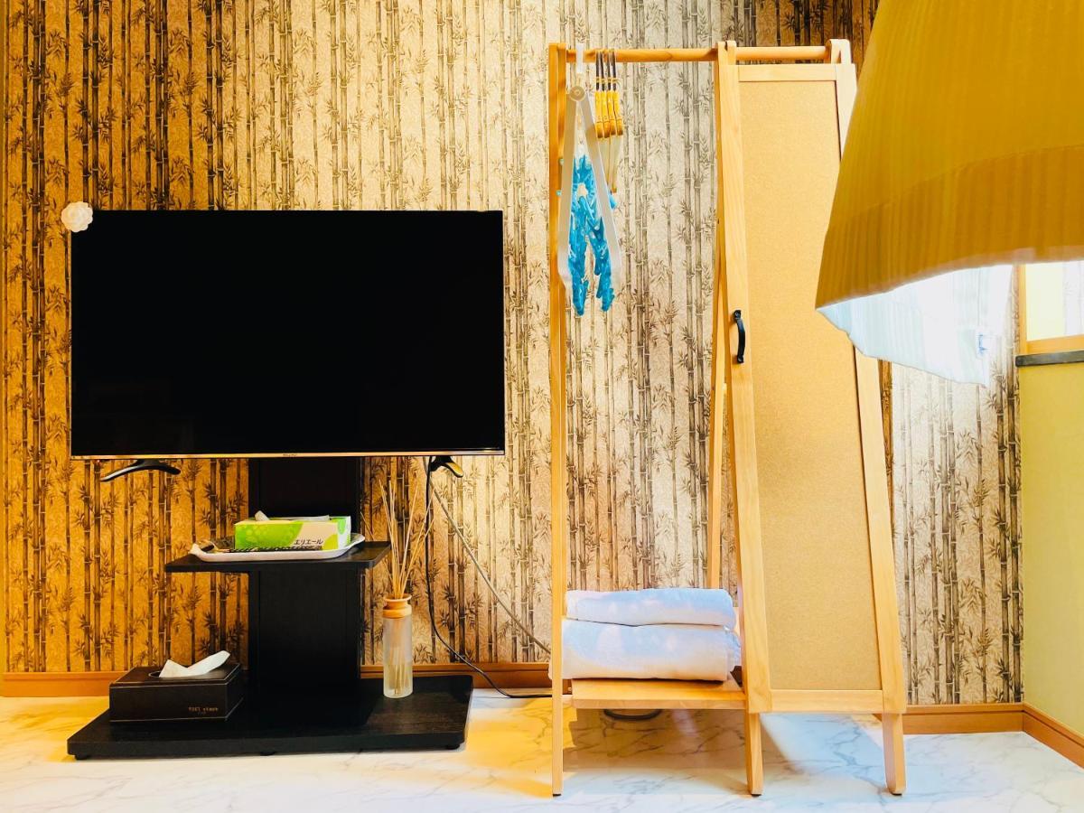 東瀛 Stays502富士 お洒落な和室部屋 Osaka Exteriör bild