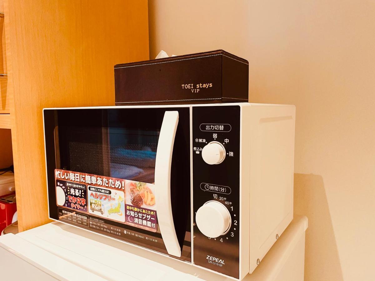東瀛 Stays502富士 お洒落な和室部屋 Osaka Exteriör bild