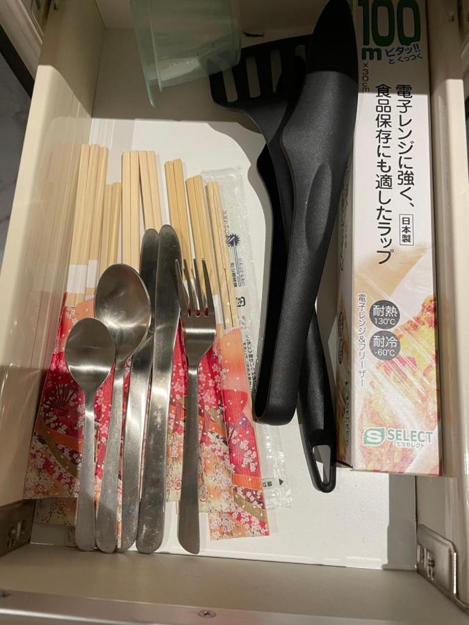東瀛 Stays502富士 お洒落な和室部屋 Osaka Exteriör bild