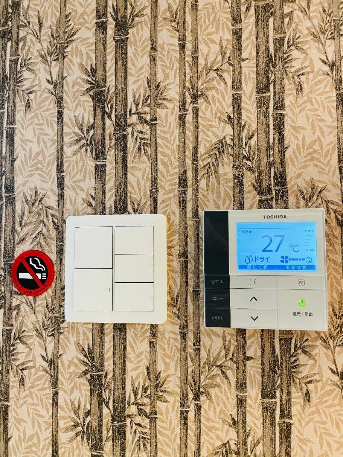 東瀛 Stays502富士 お洒落な和室部屋 Osaka Exteriör bild