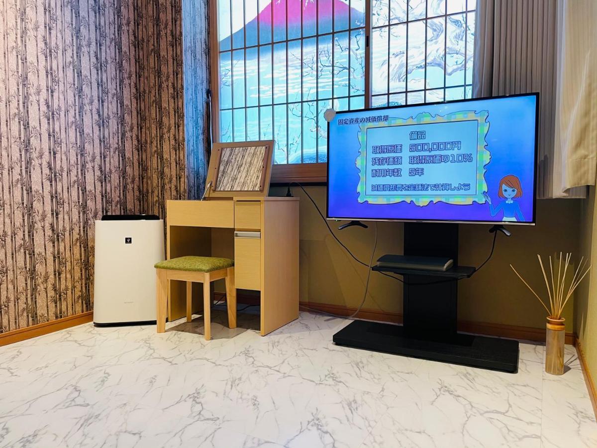 東瀛 Stays502富士 お洒落な和室部屋 Osaka Exteriör bild